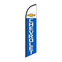 Swooper Banner - CHEVROLET - Qty. 1