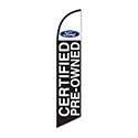 Swooper Banner - FORD CERTIFIED - Qty. 1