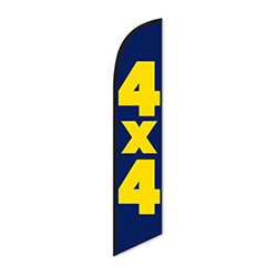 Swooper Banner - 4x4 - Qty. 1