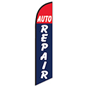 Swooper Banner - AUTO REPAIR - Qty. 1