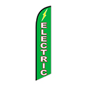 Swooper Banner - ELECTRIC - Qty. 1