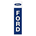 Flat Top Swooper Banner - FORD - Qty. 1