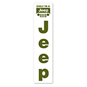 Flat Top Swooper Banner - JEEP - Qty. 1